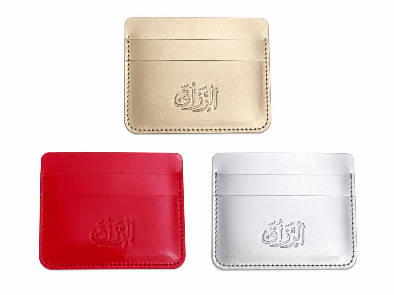 Cardholder Silver