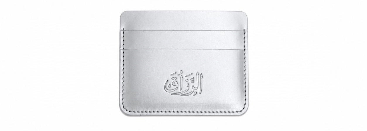 Cardholder Silver