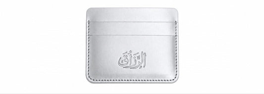 Cardholder Silver